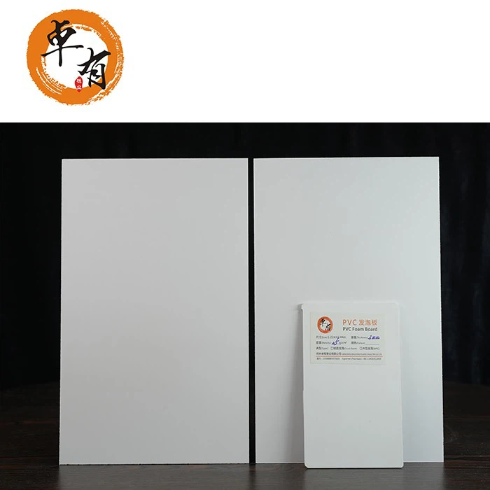 Fireproof PVC Sheet PVC Celuka quotation 