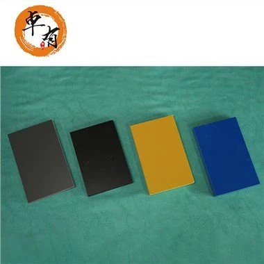 4*8 PVC Color Form Board Grå