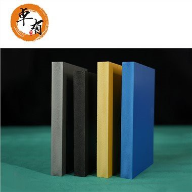 Orange PVC-skumskiva