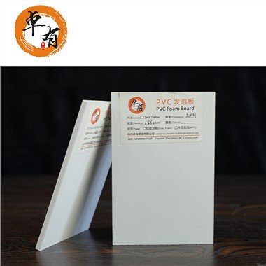 Vit styv yta av PVC-skum